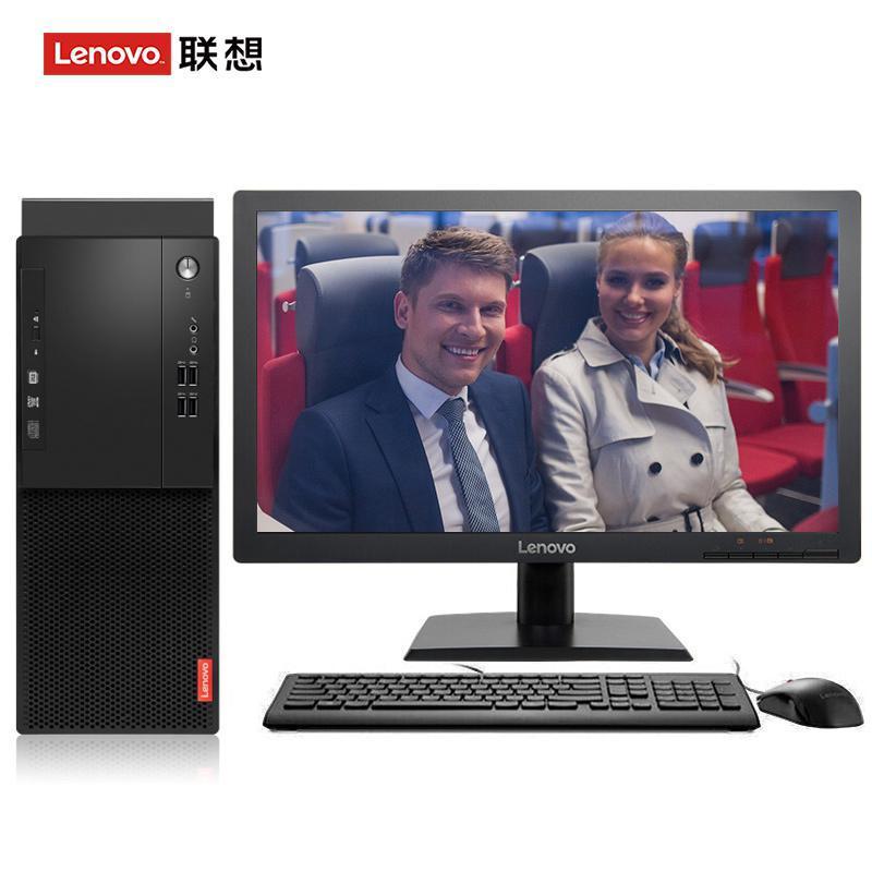 看日本入B视频联想（Lenovo）启天M415 台式电脑 I5-7500 8G 1T 21.5寸显示器 DVD刻录 WIN7 硬盘隔离...